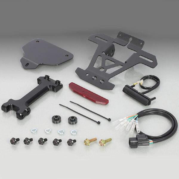 グロム フェンダーレスキットの人気商品・通販・価格比較 - 価格.com