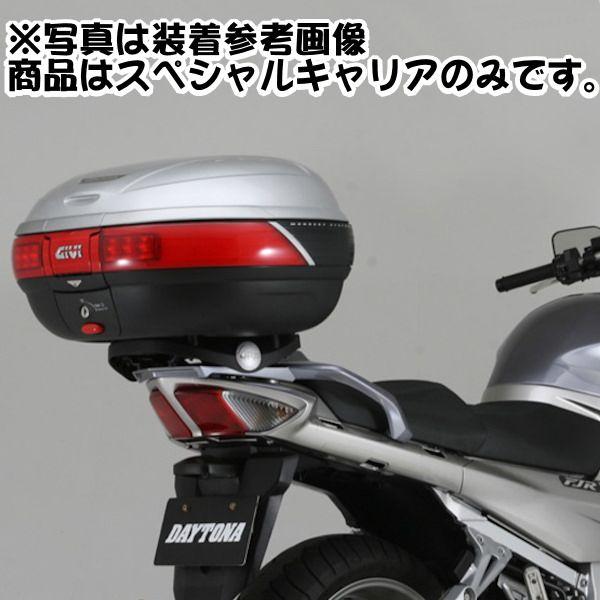 fCgi DAYTONA 94024 GIVI E228 XyVLA }n FJR1300i'06`'09jmL[P[X