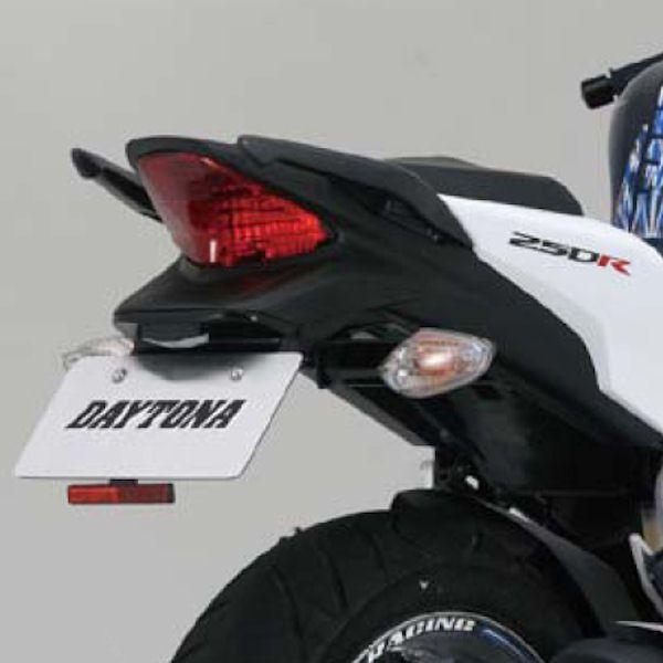 DAYTONA（デイトナ） DAYTONA 75572 フェンダーレスキット LED