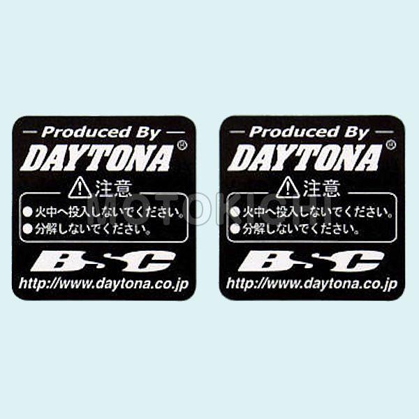 fCgi DAYTONA  75660 AVbN x