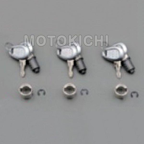 fCgi DAYTONA 77358 GIVI Z228A ZCio[L[Zbg Vo[ 3{Zbg