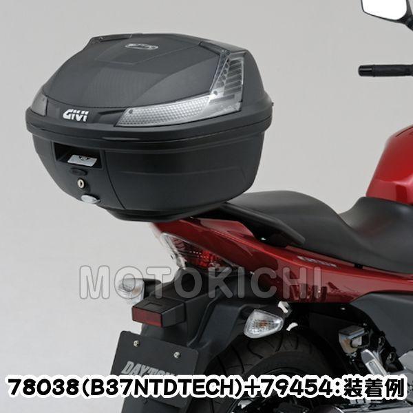 fCgi DAYTONA 94046 GIVI SR3103 XyVLA GSR250ABS('12) GSR250F (L4)