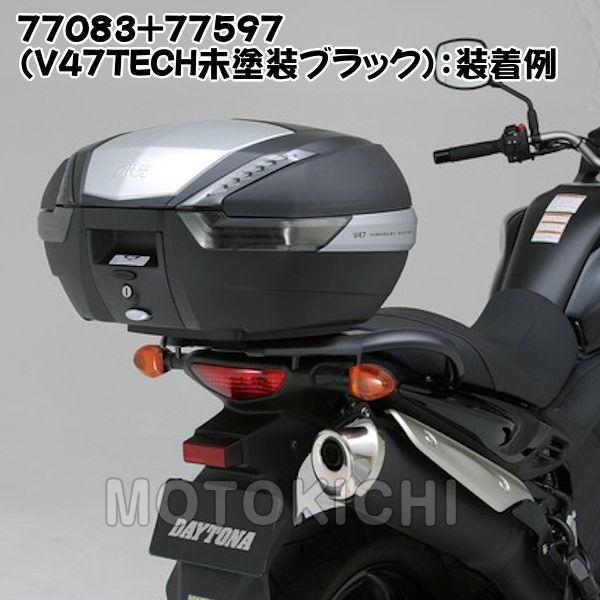 fCgi DAYTONA 94039 GIVI SR3101 XyVbN mL[P[XptBbeBO mL[x[Xt DL650 V-STROM L2('11`'12)