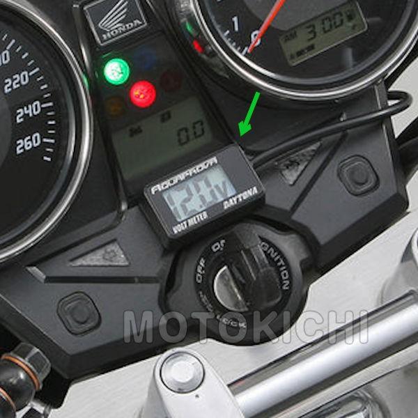小物入れ DAYTONA（デイトナ） (在庫あり) DAYTONA 92386 防水コンパクトボルト