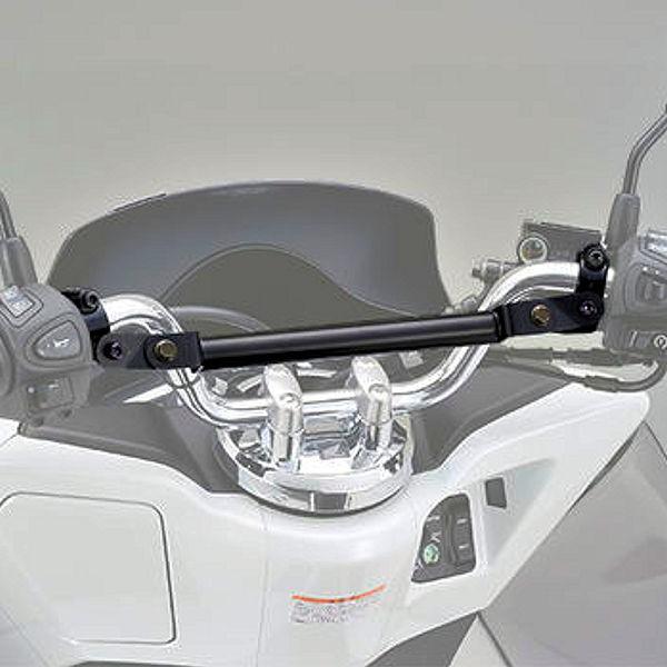DAYTONA(バイク用品) デイトナ DAYTONA 94923 マルチマウント DAYTONA(バイク用品) デイトナ DAYTONA 94923 マルチマウント