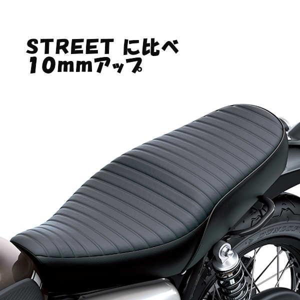 最大51％オフ！ ようちゃん様 専用w800ストリート 純正シート 2022