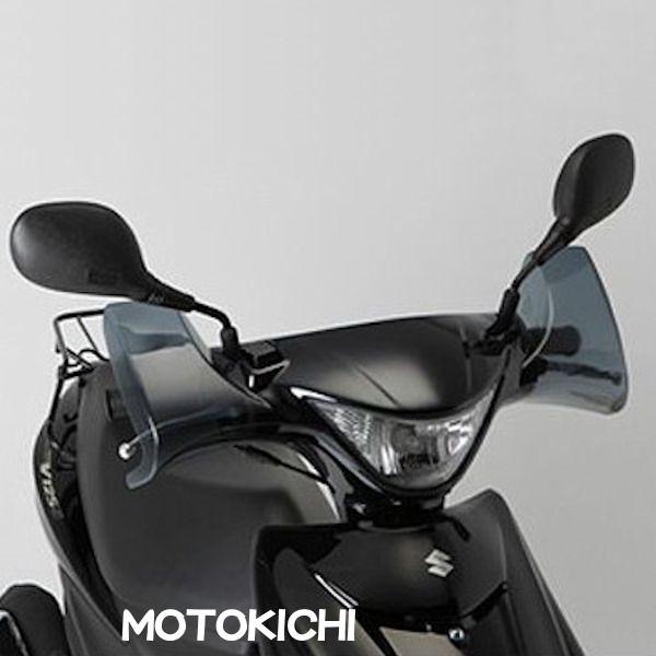 旭風防アドレスV125/GナックルバイザースズキSUZUKI 旭風防 ナックルバイザー アドレスV125 外装パーツ