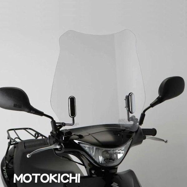 旭風防 AD-13 ウインドシールド スズキアドレスV125S/ベーシック :AD