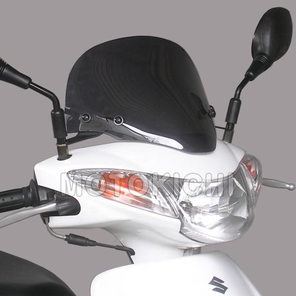 旭風防 AD-58 メーターバイザー スズキ アドレスV50 (JBH-CA44A 旭風防 AD-58 メーターバイザー スズキ アドレスV50 (JBH-CA44A