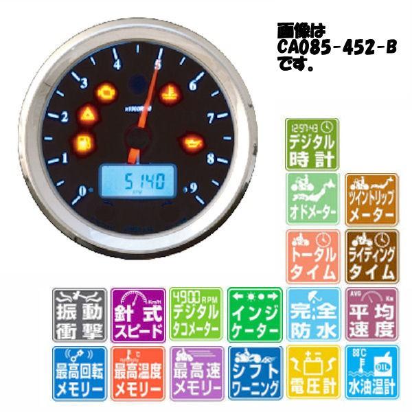 ACEWELL CA085-452-B @\fW^[^[ 9000RPM ubNpl