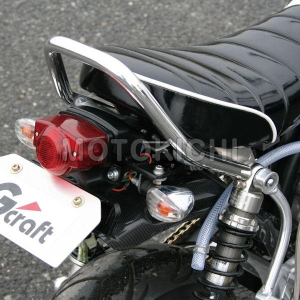 モンキー Gクラフト Gcraft 32024 グラブバー ロングバージョン