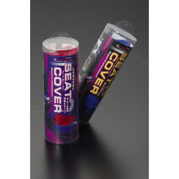 Oh} GR23YC20P40 V[gJo[ (Jo[EԃpCsO) 킹^Cv JOG 3KJ YAMAHA