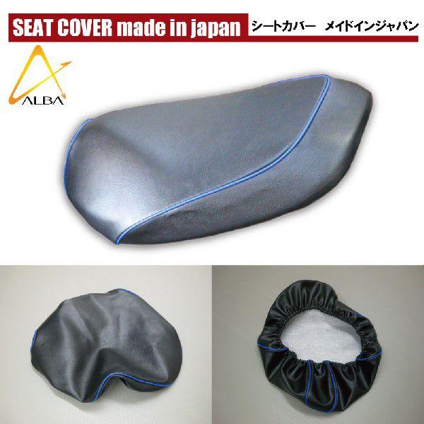 Ao HCR1009-C10P50 JX^ V[gJo[ (Jo[EpCsO) 킹^Cv X}[gfBI(Dio) AF56 AF57 yHONDAz