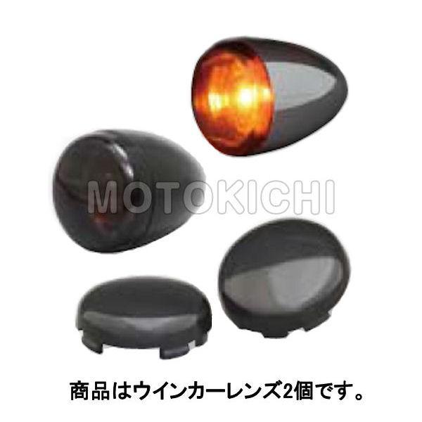 LW} KIJIMA HD-01288 ubg^Cv _[NX[NY 2Zbg n[[