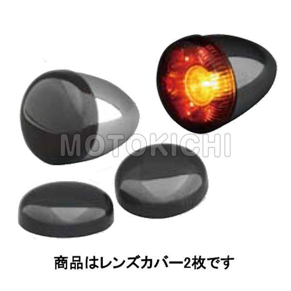 y݌ɂzLW} KIJIMA HD-01289 ubg^Cv _[NX[NYJo[(킹^Cv) 2Zbg n[[