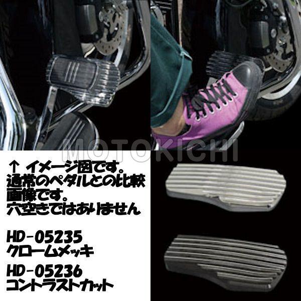 LW} (KIJIMA)  HD-05235 Chu[Ly_Jo[ N[bL n[[ c[O \teC