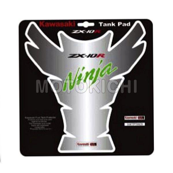 Ninja KAWASAKI純正 J2007-0032 カワサキ タンクパット 