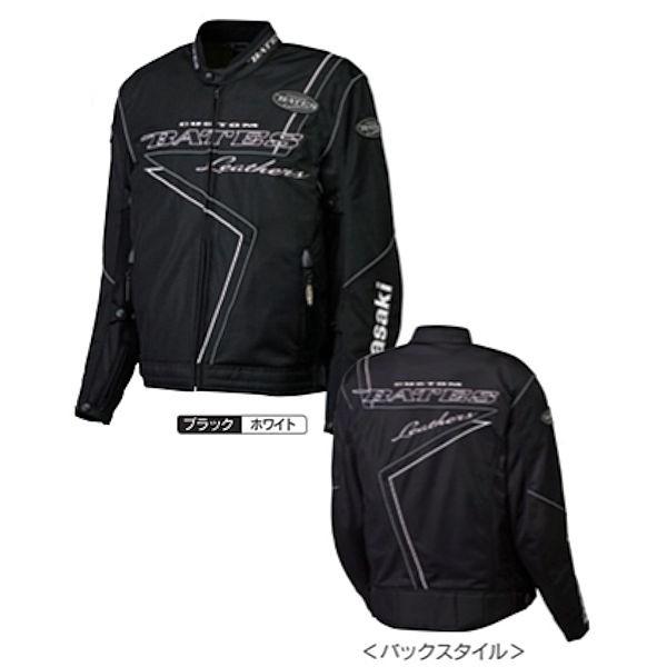 カワサキ Kawasaki純正 J8001-2805 B2SPライダースメッシュ カワサキ Kawasaki純正 J8001-2805 B2SPライダースメッシュ