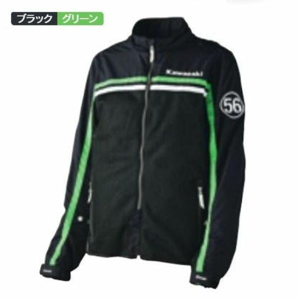 バイク用ウェア カワサキ パーカーの人気商品・通販・価格比較 バイク用ウェア カワサキ パーカーの人気商品・通販・価格比較