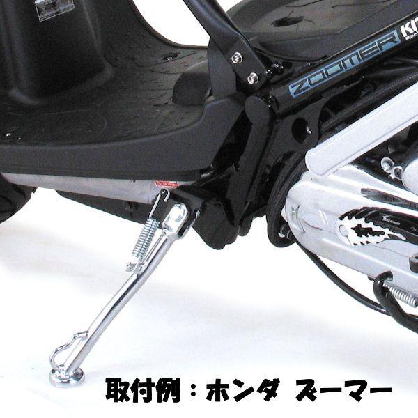 L^R KITACO 656-1010135 TChX^h HS-135 bL z_ X[p[DIO SR/ZX