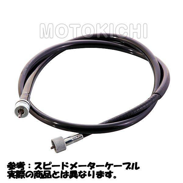 L^R KITACO 908-2407001 Xs[h[^[P[u ubN XYL AhXV125/-G