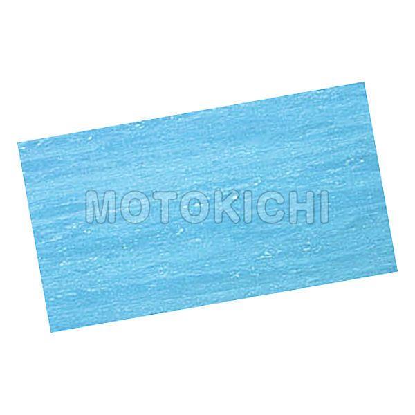 L^R KITACO 960-0502010 KXPbgV[g mAXxXg 250×420mm 1.0mm ėp