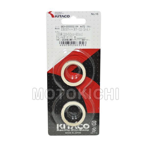 y݌ɂz L^R KITACO 963-0000002 XY-02 XY-2 GL][Xg}t[KXPbg 2Zbg }n JOGn(}n2XgXN[^[)