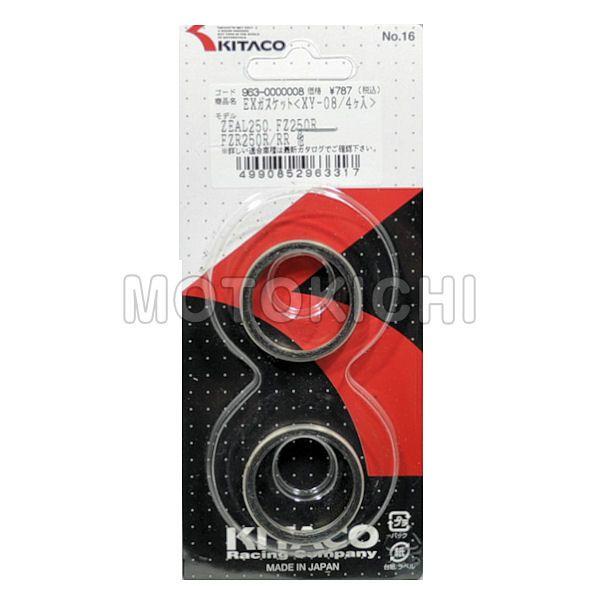 L^R KITACO 963-0000008 XY-08 XY-8 GL][Xg}t[KXPbg 4Zbg }n FZR250/W[