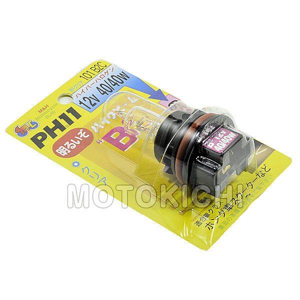 M&amp;H}cV} 101B2C PH-11 12V40/40W(B2ECL)101 nCp[nQ NA CuDIO AhXV125