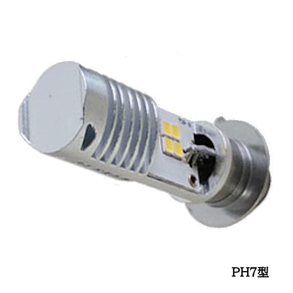 y݌ɂzM&amp;H}cV} PL004 PH-7 PonLED |bh oCNpwbhCg LEDou NSR XR50/100 WC JOG Z[225 bc4 DgbJ[X KSR