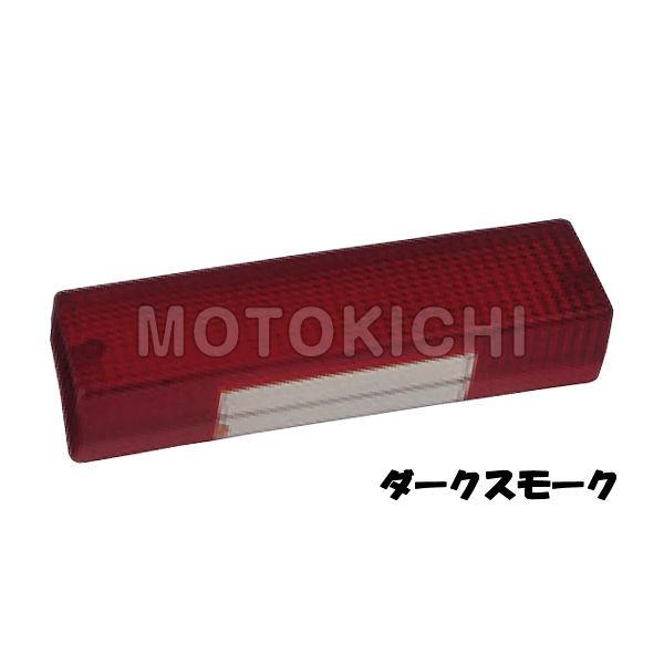 POSH |bV 033090-96 JX^e[Y _[Nbh JTL GPZ900R-NINJA(`A16)