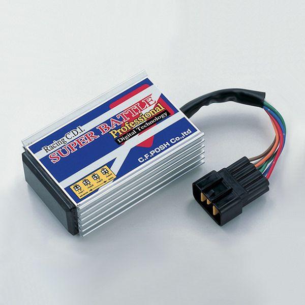POSH ポッシュ 282461 レーシング CDI デジタルスーパーバトル プロフェッショナル ホンダ ライブDio('00年〜) ライブDio-S/J