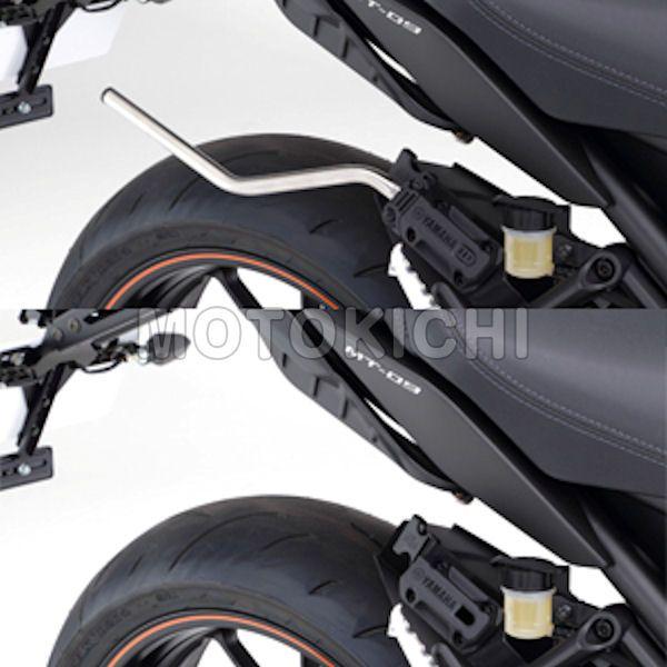 MT-09 ヤマハ純正サイドバッグ＆ステー YAMAHA（ヤマハ） YAMAHA純正 Q5KYSK081P02 ソフトサイドバッグステー