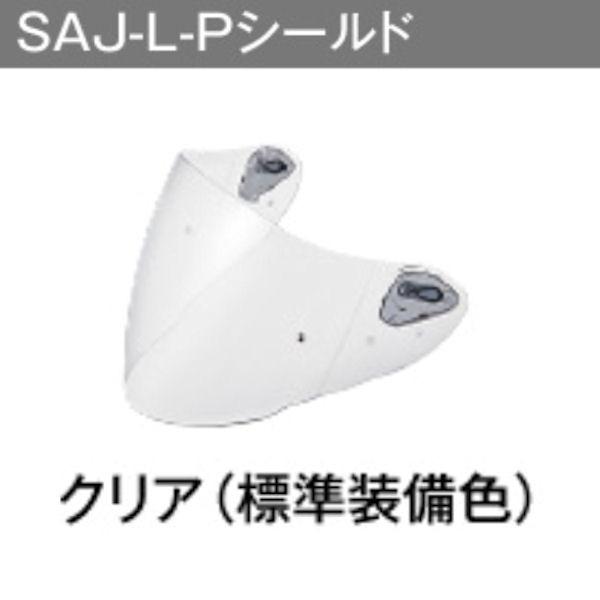 ogkカブト asagi」の人気商品一覧 | 安い商品を通販サイトから