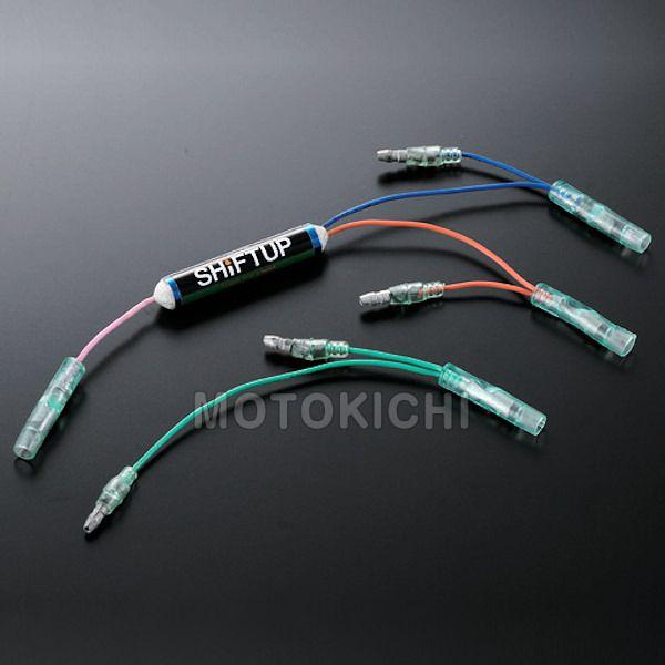 シフトアップ SHIFT UP 205121-IH-10 インジケーターハーネス 電球