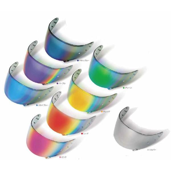 SKY SHOEI CNS-1 ミラーシールド ダークスモーク ショウエイ GT-Air NEOTEC【SKY】