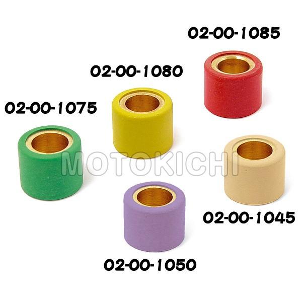 SP ^PK X[p[EGCg[[ HONDA 31Zbg 4.5`8.5g Today Dio 02-00-1045 02-00-1050 02-00-1075 02-00-1080 02-00-1085