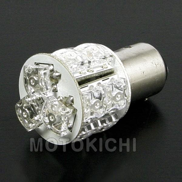 (݌ɂ) SP i^PKj 05-08-0038 PxLEDe[Cgou BAY15D 12Vėp VOiXX CYGNUS-X PCX