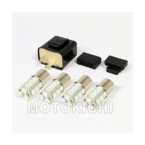 SP ^PK 05-08-0098 nCp[LEDECJ[ouLbg PCX/PCX150 CBR125R }WFXeBS