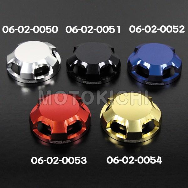 SP ^PK tH[N{gLbv CBR400R/CB400F/400XANC700S/NC700X 06-02-0050 06-02-0052