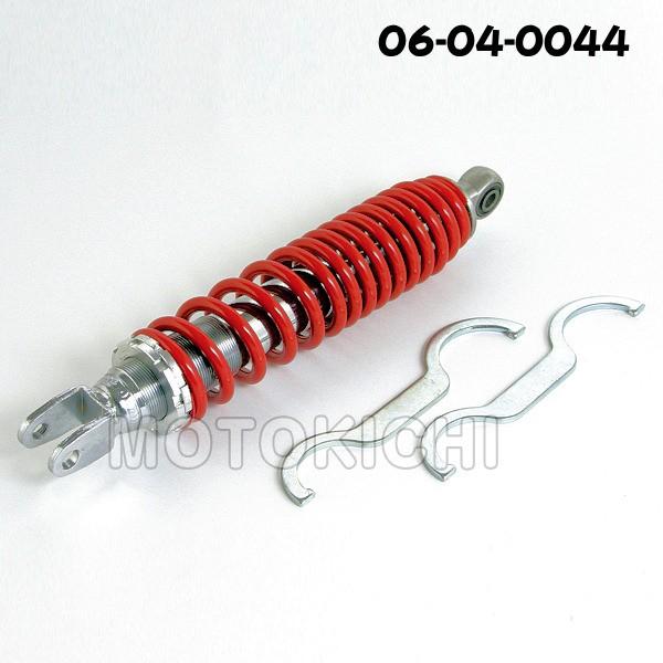 SP ^PK 06-04-0044 AVbNAu\|o[ IC_p[ / X`[ Address V125/125S AhXV125