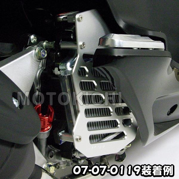SP武川 タケガワ ラジエターコアガード PCX シルバー：07-07