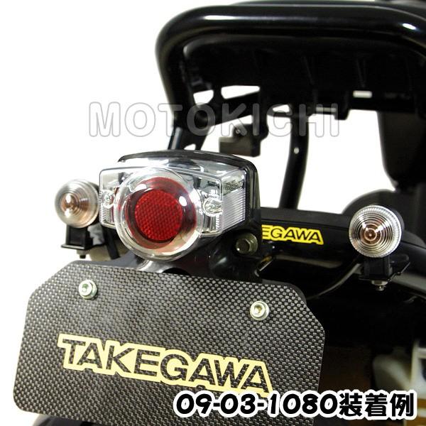 Sp武川 タケガワ ブレイズテールランプ Zoomer Bite ズーマー バイト 09 03 1080 09 03 1081 05 08 0036 05 08 0037 Sp 09 03 1080 モトキチ ヤフー店 通販 Yahoo ショッピング