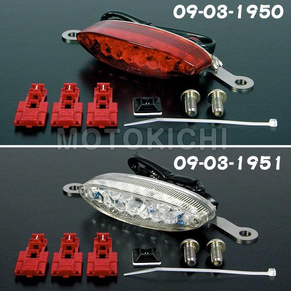 SP ^PK 09-03-1950 nC}EgLEDXgbvvLbg VOiXX CYGNUS-X 09-03-1950 09-03-1951