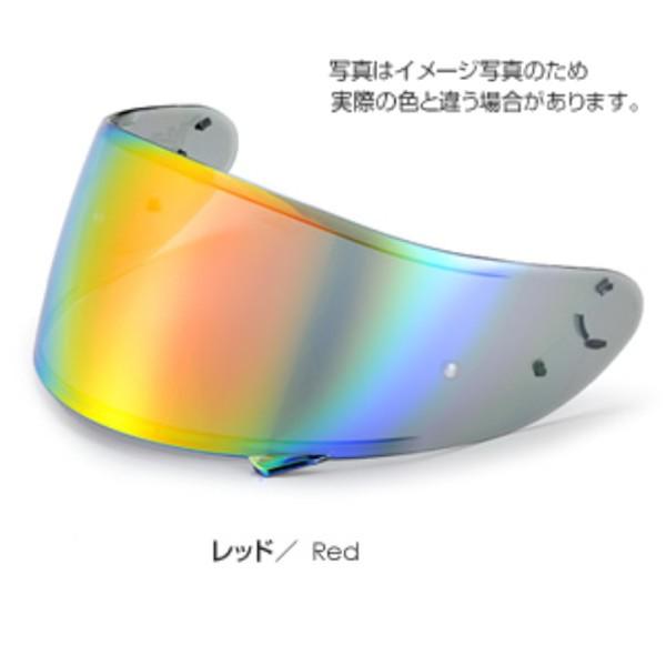 TANIO CWR-1 PINLOCK ~[V[h bh X-FOURTEEN Z-7 _[NX[N X[N [X[N