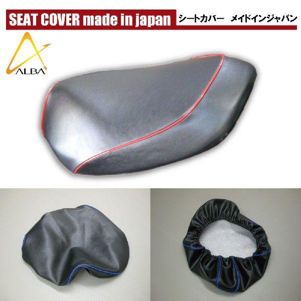 Ao YCR2012-C10P40 JX^V[gJo[ (Jo[EԃpCsO) 킹^Cv JOG 3KJ 3RY 3WF YAMAHA