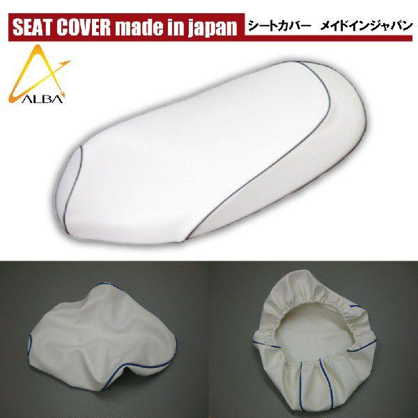 Ao YCR2012-C20P10 JX^V[gJo[ (Jo[EpCsO) 킹^Cv JOG 3KJ 3RY 3WF YAMAHA