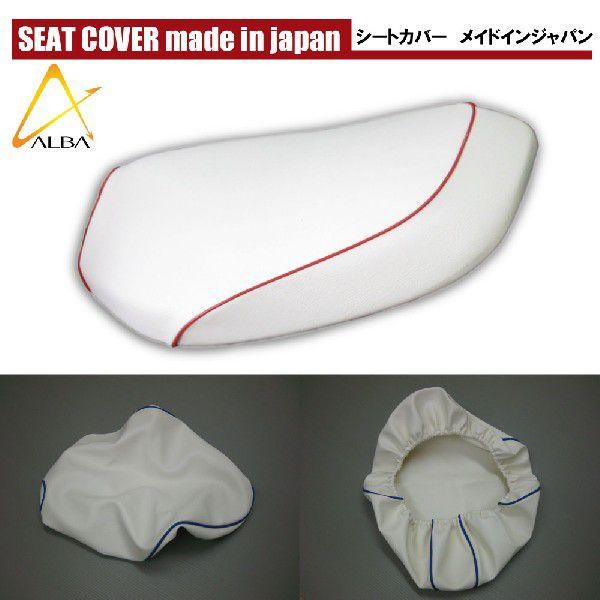 Ao YCR2012-C20P40 JX^V[gJo[ (Jo[EԃpCsO) 킹^Cv JOG 3KJ 3RY 3WF YAMAHA