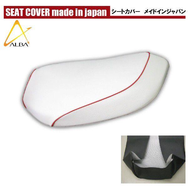 Ao YCR2018-C20P40 JX^V[gJo[ (Jo[EԃpCsO) 킹^Cv RJOG 5KN CV50 SA16J YAMAHA