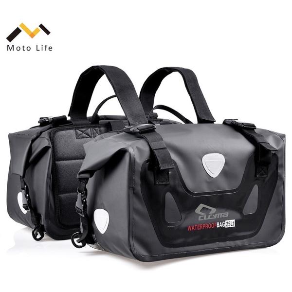 サイドバッグ サドルバッグ ツーリング リアバッグ シートバッグ 大容量50l 上質 防水防塵 バイク用 送料無料 0012 Buyee Buyee Japanese Proxy Service Buy From Japan Bot Online